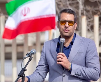 چگینی